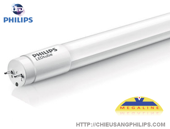 philips led tube essential